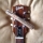 Guitarded