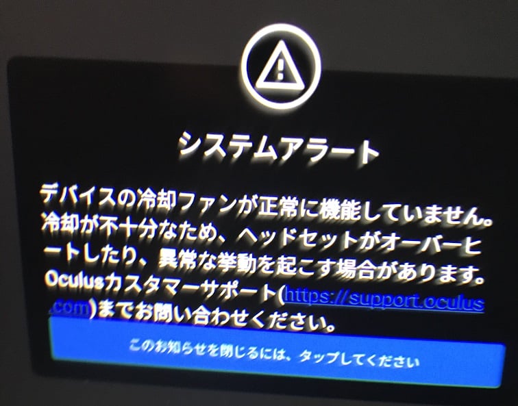 Image: https://us.v-cdn.net/6024342/uploads/editor/sv/ft1y864ayk24.jpeg