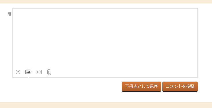 2019-03-06 (1)SS添付.jpg