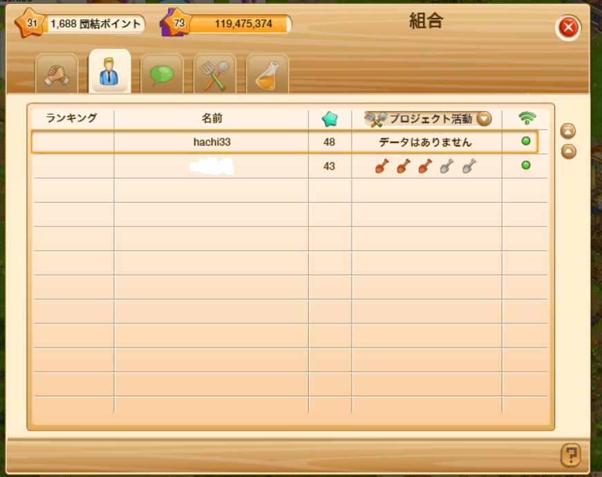 Image: https://us.v-cdn.net/6025126/uploads/editor/0c/e45g3tlxsq1h.jpg