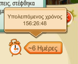 Image: https://us.v-cdn.net/6025126/uploads/editor/0h/gcm2eu3zlotr.png