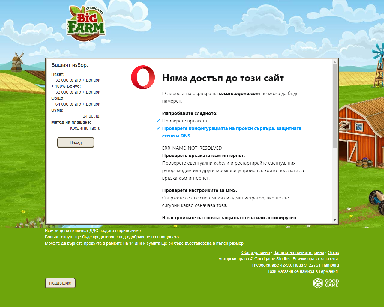 Image: https://us.v-cdn.net/6025126/uploads/editor/1i/zzc66msa230r.png