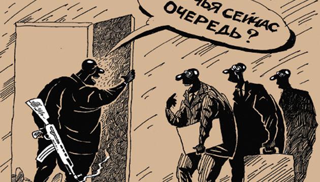 Image: https://us.v-cdn.net/6025126/uploads/editor/1u/iic2nl7wxh3y.jpg