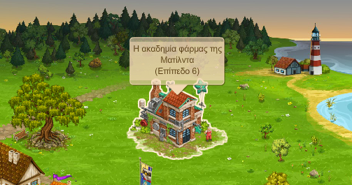 Image: https://us.v-cdn.net/6025126/uploads/editor/36/czj0eba7qhej.png