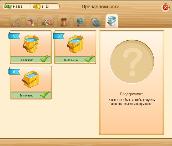 Image: https://us.v-cdn.net/6025126/uploads/editor/3n/efau2czxrs1f.jpeg