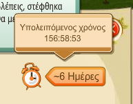 Image: https://us.v-cdn.net/6025126/uploads/editor/42/8np74yffsvgq.png