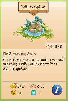 Image: https://us.v-cdn.net/6025126/uploads/editor/47/thfw96ct0ffx.png