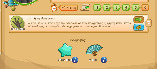 Image: https://us.v-cdn.net/6025126/uploads/editor/4m/1j9r8b2vcl6g.png