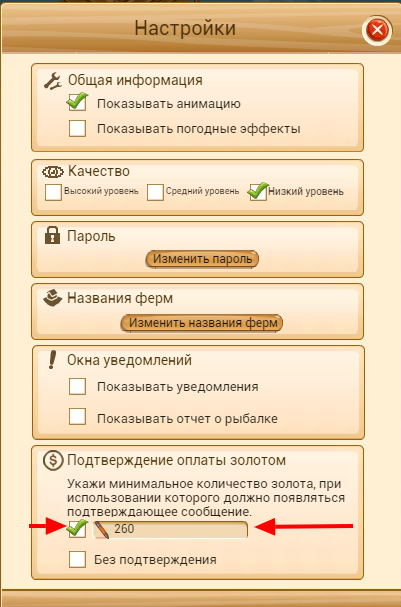 Image: https://us.v-cdn.net/6025126/uploads/editor/5i/iqey7antnerb.png