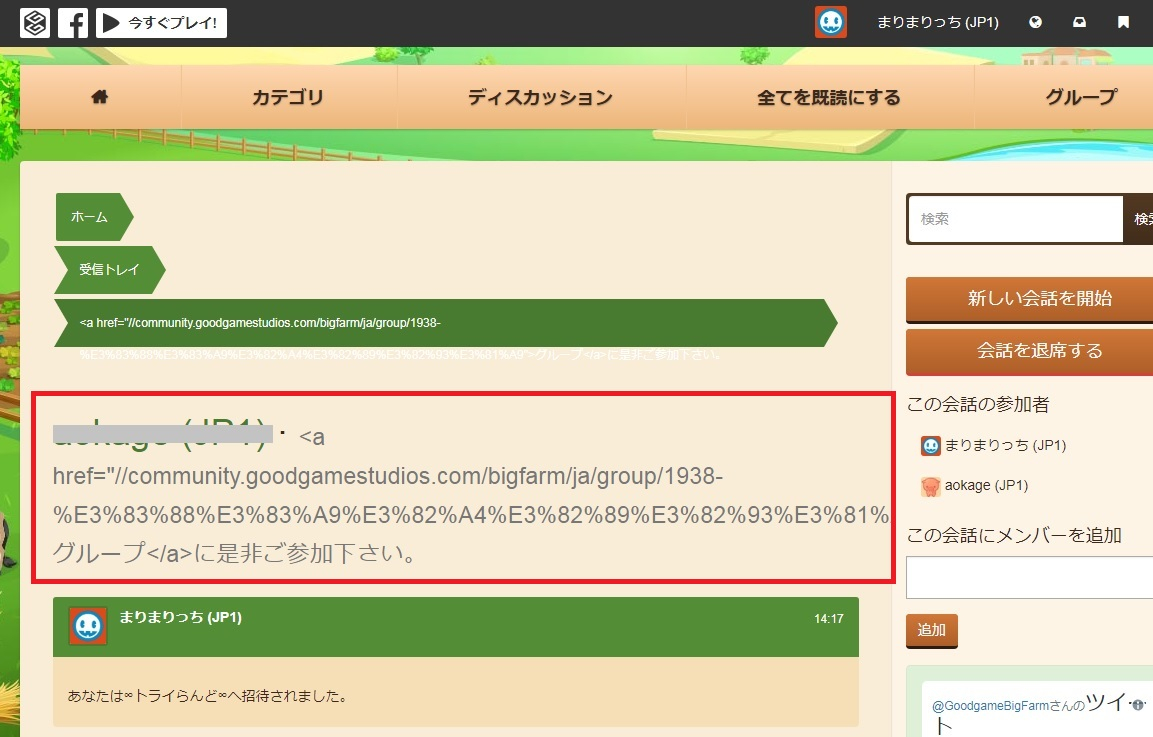 Image: https://us.v-cdn.net/6025126/uploads/editor/5w/ki4fruyos6be.jpg