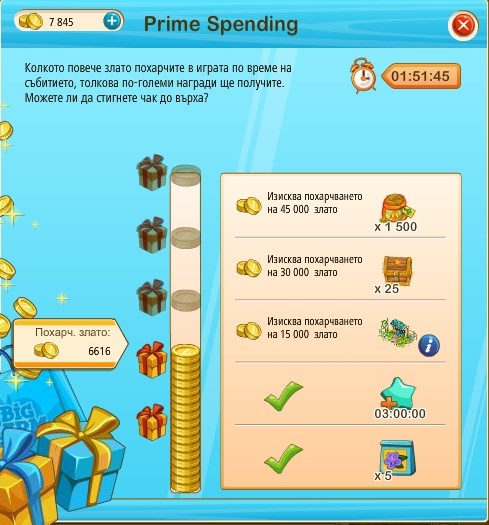 Image: https://us.v-cdn.net/6025126/uploads/editor/6b/fi2s7xmx451r.jpg