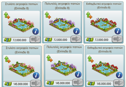Image: https://us.v-cdn.net/6025126/uploads/editor/6m/esy1byxa2sa8.png