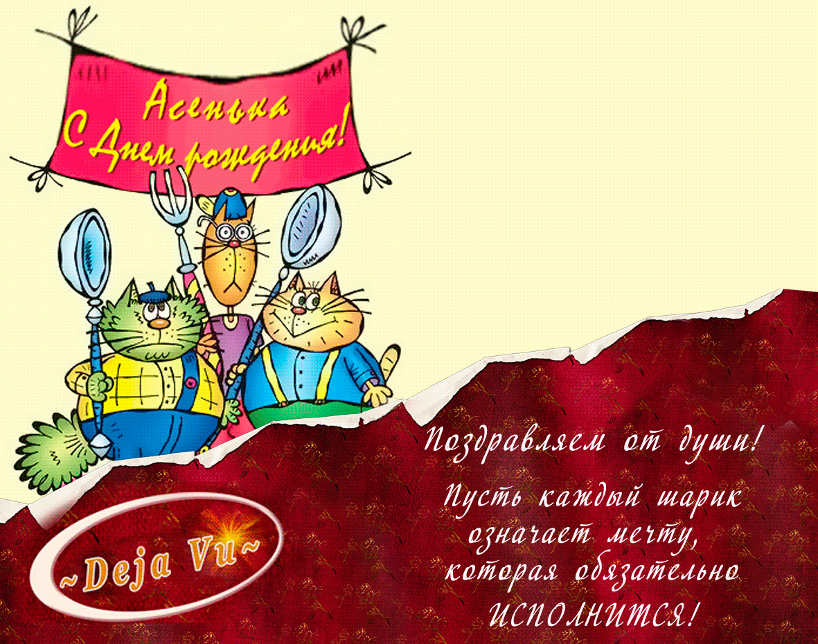 Image: https://us.v-cdn.net/6025126/uploads/editor/6u/ke6izo8ulmaq.gif
