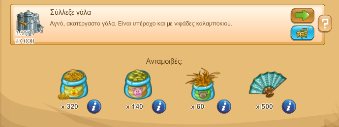 Image: https://us.v-cdn.net/6025126/uploads/editor/7n/ipp9g41vxpxo.png