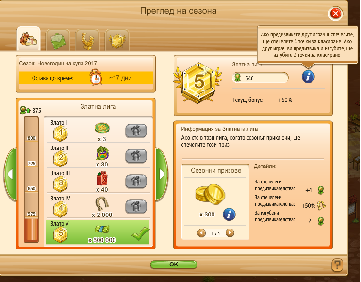 Image: https://us.v-cdn.net/6025126/uploads/editor/7x/7tm2jyo413ym.png