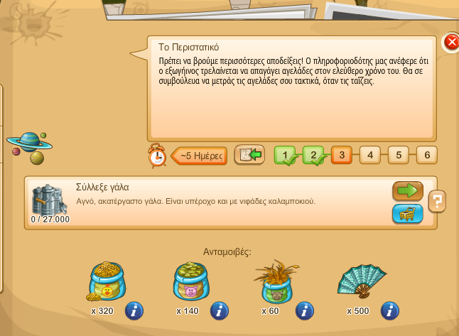 Image: https://us.v-cdn.net/6025126/uploads/editor/83/572dvkqqu3g2.png