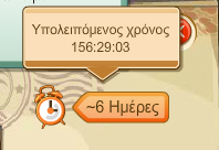 Image: https://us.v-cdn.net/6025126/uploads/editor/87/6zilktgu1ss3.png