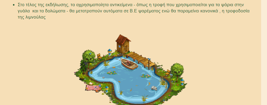 Image: https://us.v-cdn.net/6025126/uploads/editor/8r/zkbraj7yg53s.png