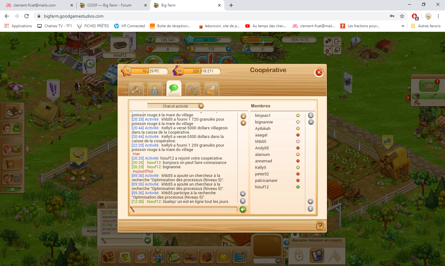 Image: https://us.v-cdn.net/6025126/uploads/editor/a3/09hdipnvzkld.png