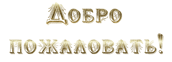 Image: https://us.v-cdn.net/6025126/uploads/editor/a9/jdv1m9ecp8w4.gif