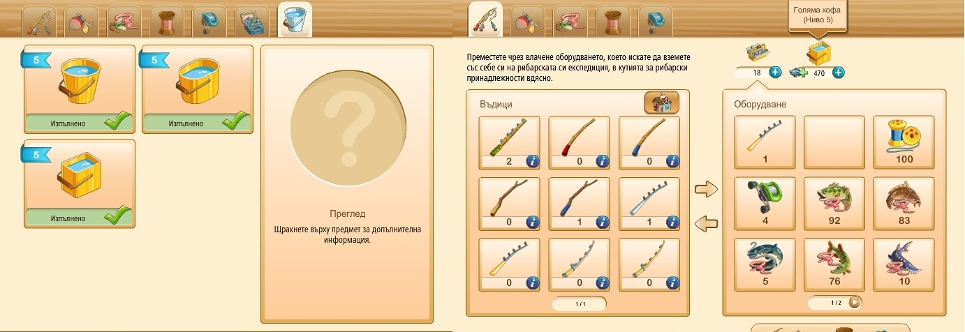 Image: https://us.v-cdn.net/6025126/uploads/editor/ac/qvnle1l3x3b9.jpg