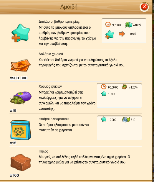 Image: https://us.v-cdn.net/6025126/uploads/editor/ag/d2242u5m3nb2.png