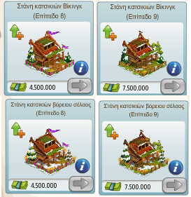 Image: https://us.v-cdn.net/6025126/uploads/editor/ag/dc4hbvmkp0md.png