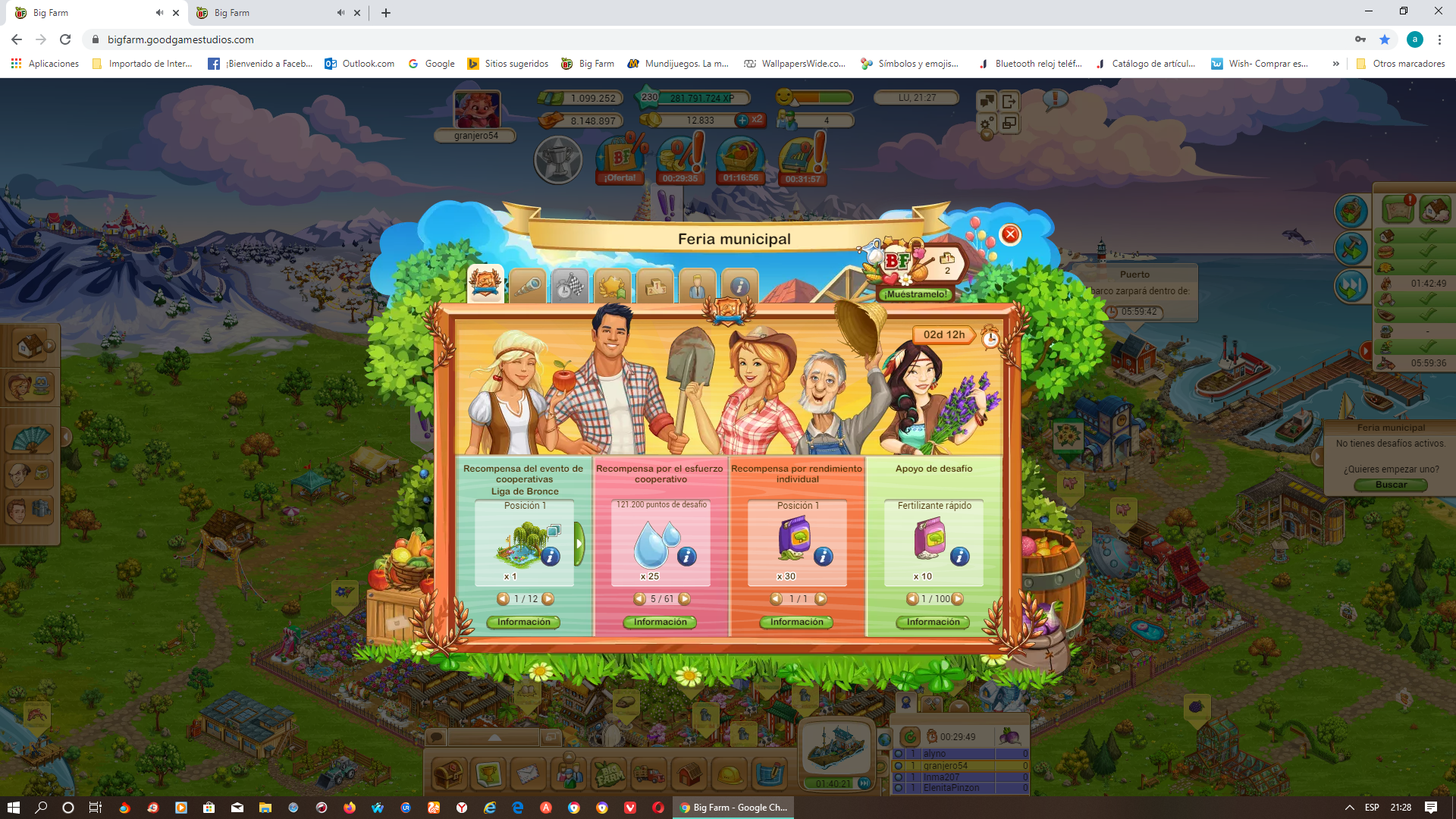 Image: https://us.v-cdn.net/6025126/uploads/editor/b6/z0kcuovcal6n.png