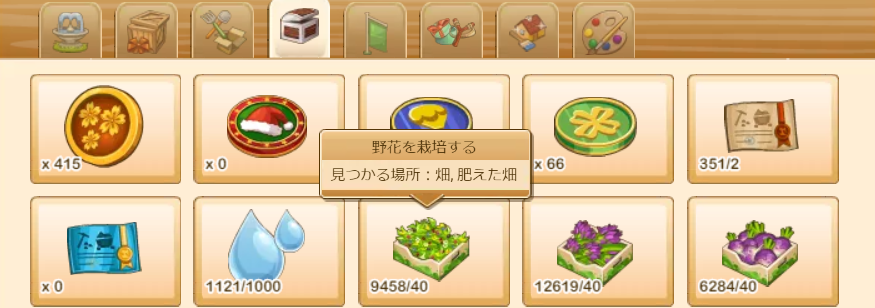 Image: https://us.v-cdn.net/6025126/uploads/editor/c7/6cxc2peickie.png