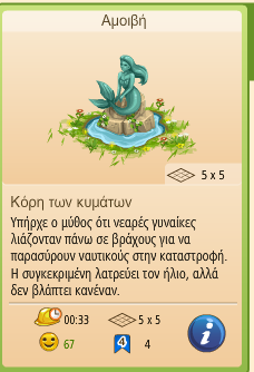 Image: https://us.v-cdn.net/6025126/uploads/editor/cj/hb89zromov9w.png