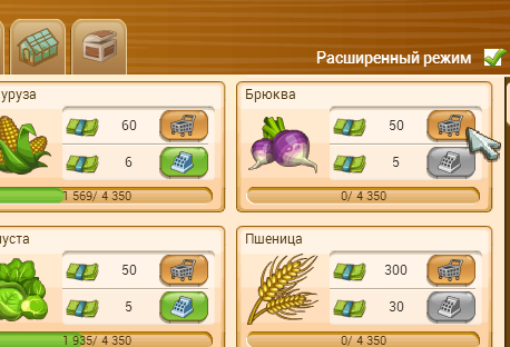 Image: https://us.v-cdn.net/6025126/uploads/editor/ct/837mgy5vjtgz.png