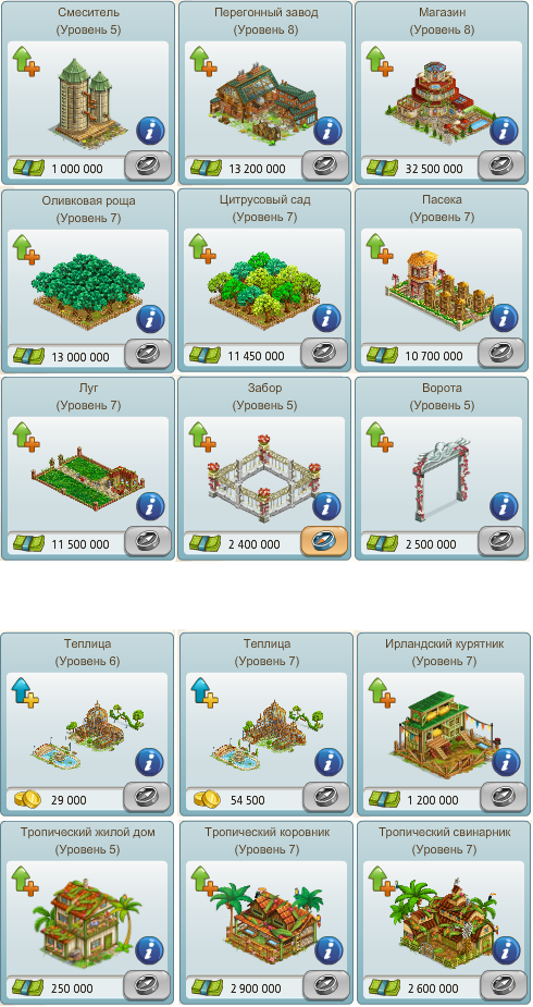 Image: https://us.v-cdn.net/6025126/uploads/editor/cy/qi0noavlntct.png