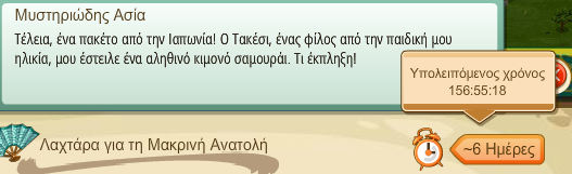Image: https://us.v-cdn.net/6025126/uploads/editor/ev/fuem16pm7w97.png