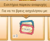 Image: https://us.v-cdn.net/6025126/uploads/editor/f2/08767ag7f48j.png