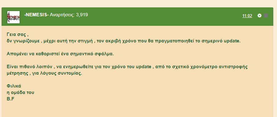 Image: https://us.v-cdn.net/6025126/uploads/editor/fr/nhq12kqvg0vt.png