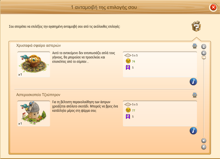Image: https://us.v-cdn.net/6025126/uploads/editor/gs/tgf01q39nmk6.png