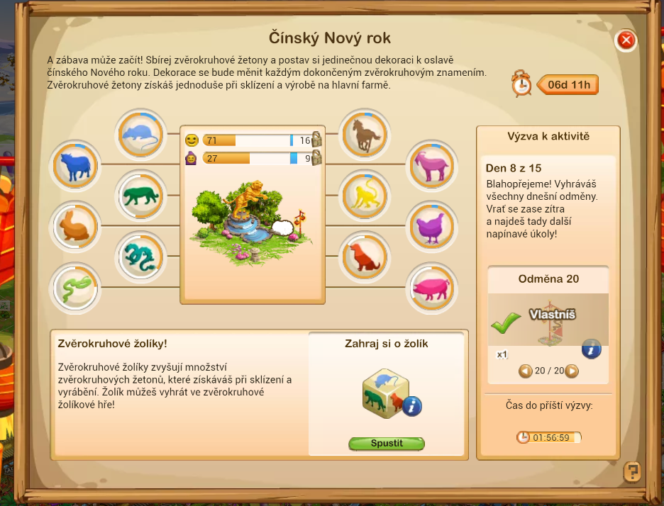 Image: https://us.v-cdn.net/6025126/uploads/editor/gt/4cana23rbpb4.png