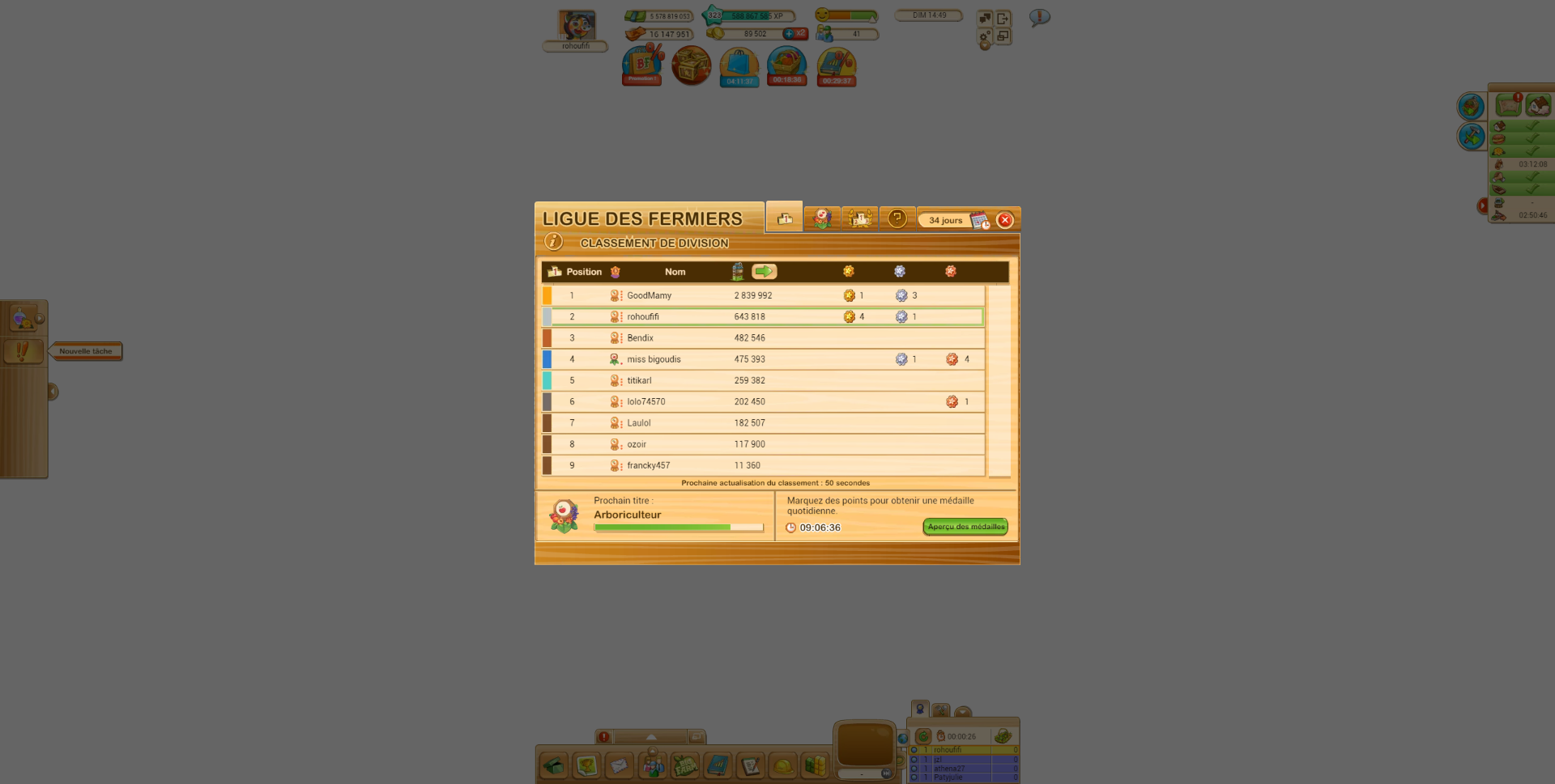 Image: https://us.v-cdn.net/6025126/uploads/editor/h2/3au44916tvuj.png
