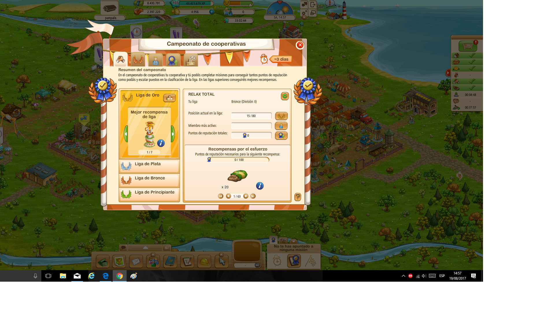 Image: https://us.v-cdn.net/6025126/uploads/editor/hk/8biqd4ey9fag.jpg