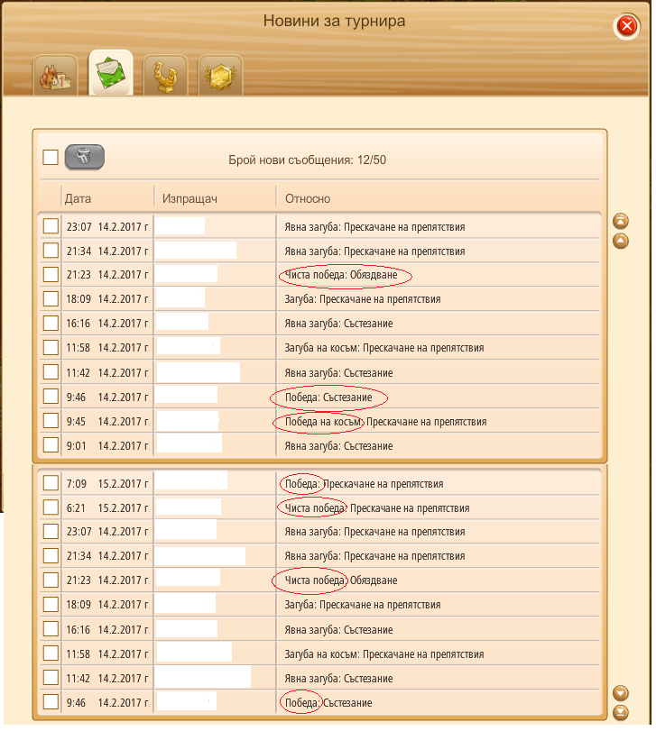 Image: https://us.v-cdn.net/6025126/uploads/editor/hr/t9erf0sbos48.png