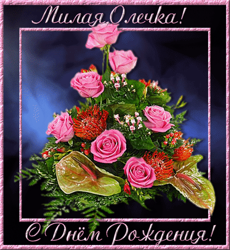 Image: https://us.v-cdn.net/6025126/uploads/editor/i1/migt7yjqgqe8.gif