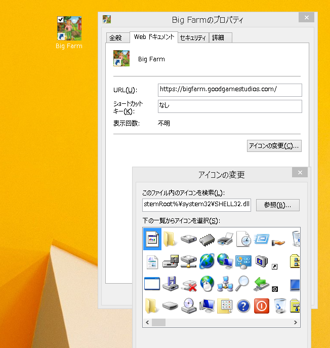 Image: https://us.v-cdn.net/6025126/uploads/editor/j0/tjin68jkijlb.png