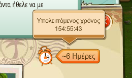 Image: https://us.v-cdn.net/6025126/uploads/editor/jf/lp8p41bedujx.png