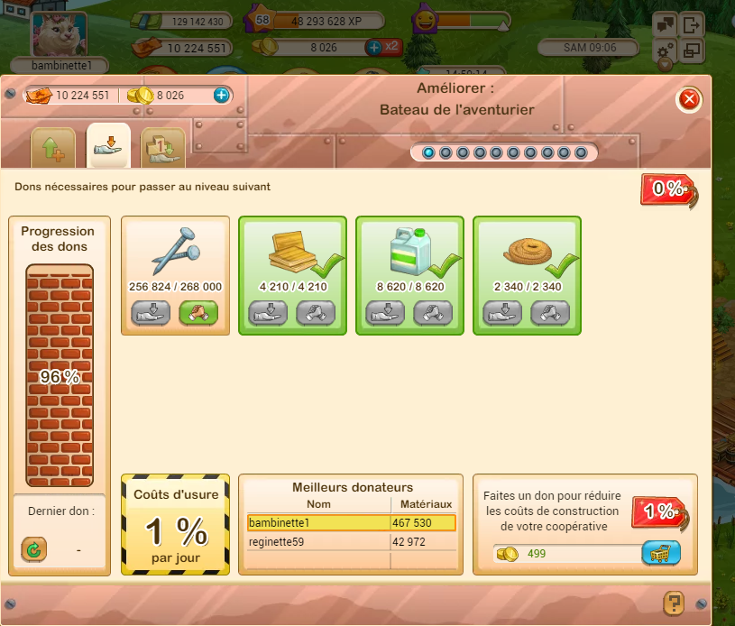Image: https://us.v-cdn.net/6025126/uploads/editor/jg/rebakjss216w.png