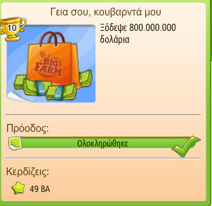Image: https://us.v-cdn.net/6025126/uploads/editor/jo/wr3f2hgob6q4.png