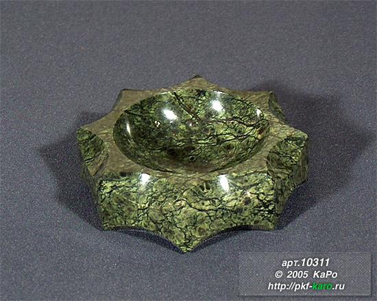 Сувениры из камня (пепельницы, фруктовницы, конфетницы и т.д.