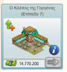 Image: https://us.v-cdn.net/6025126/uploads/editor/k2/k7l0jvdx90fz.png