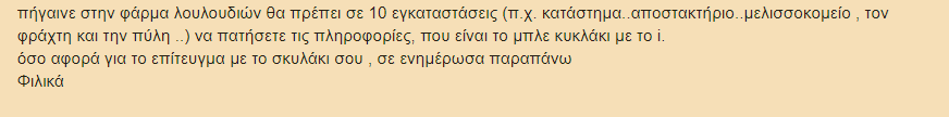 Image: https://us.v-cdn.net/6025126/uploads/editor/kb/i7v1xnc2hd1j.png