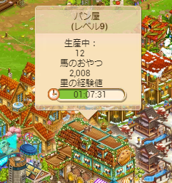 Image: https://us.v-cdn.net/6025126/uploads/editor/ma/9u45wnchuheg.png