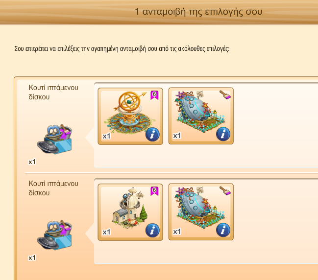 Image: https://us.v-cdn.net/6025126/uploads/editor/mf/n4pzxv6c998d.png